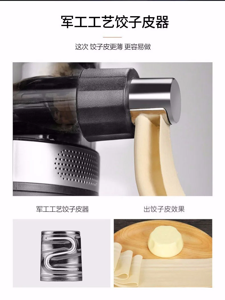 Joyoung's upgraded automatic water-filling noodle machine M6-L20S, intelligent weighing for the ratio of surface water, no sticking of tendons, reservation is available detail image 24