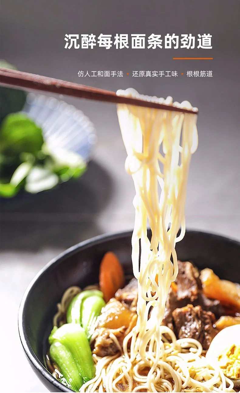 Joyoung's upgraded automatic water-filling noodle machine M6-L20S, intelligent weighing for the ratio of surface water, no sticking of tendons, reservation is available detail image 6