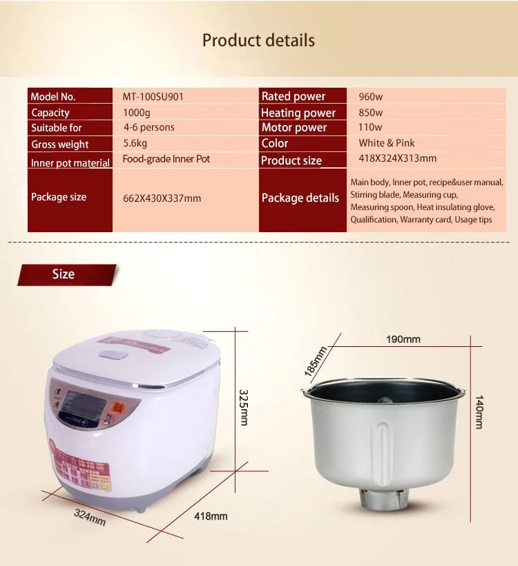 Joyoung Automatic Steamed Bun Maker MT-100SU901 detail image 6
