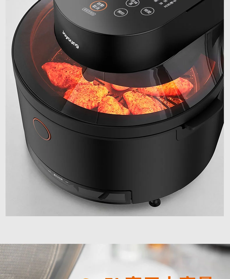 JOYOUNG multifunctional steam oven air fryer Air fryer SF951M Oil-free steaming and frying One machine to many machines 1600ml detail image 18