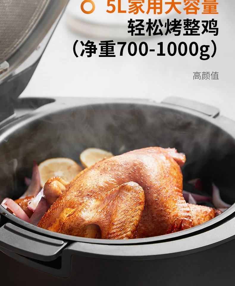 JOYOUNG multifunctional steam oven air fryer Air fryer SF951M Oil-free steaming and frying One machine to many machines 1600ml detail image 19