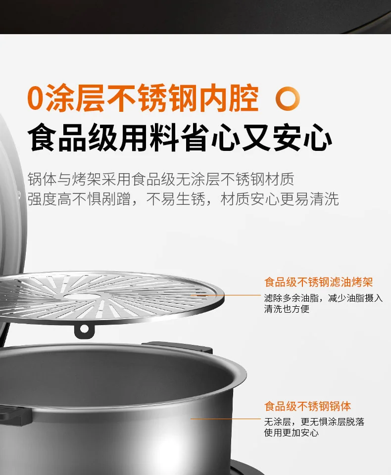 JOYOUNG multifunctional steam oven air fryer Air fryer SF951M Oil-free steaming and frying One machine to many machines 1600ml detail image 20