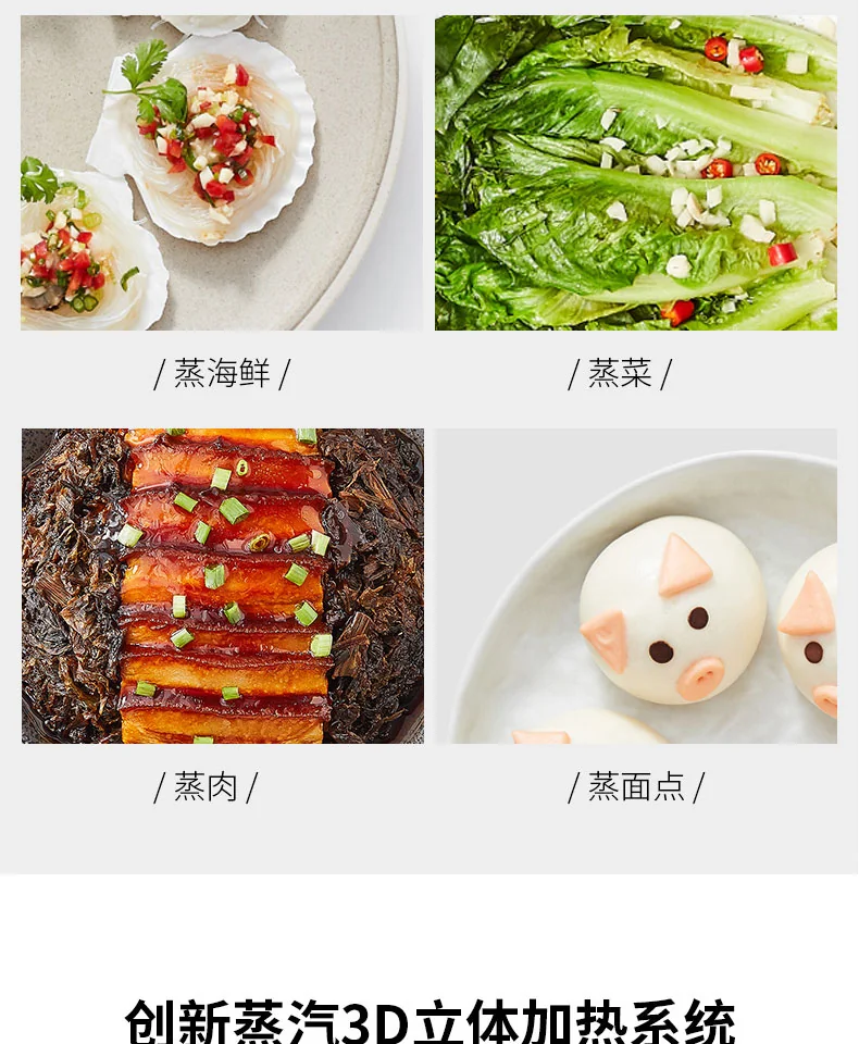 JOYOUNG multifunctional steam oven air fryer Air fryer SF951M Oil-free steaming and frying One machine to many machines 1600ml detail image 4