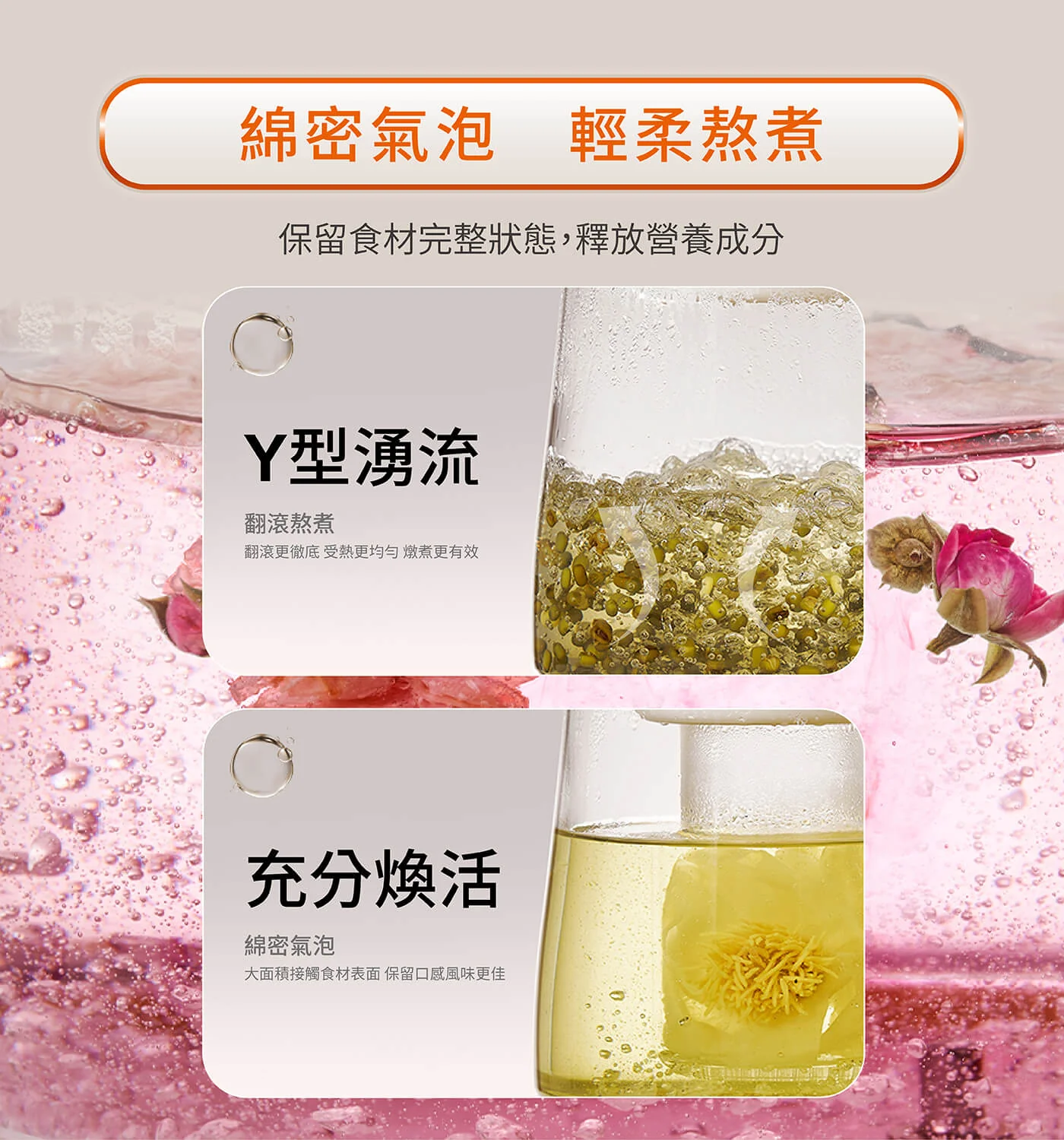 Joyoung九阳沸萃温控养生壶炖煮壶 持续沸腾24小时预约 配茶篮1.5L detail image 5