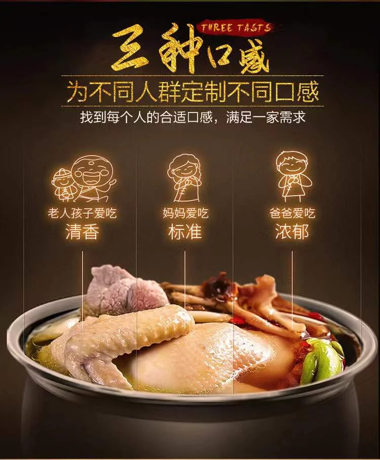 Joyoung Household Smart Electric Pressure Cooker Y-50C19US Spherical Double Gallbladder Smart Pressure 5L detail image 12