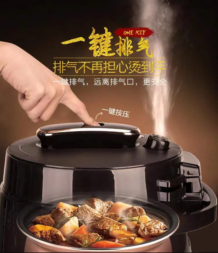 Joyoung Household Smart Electric Pressure Cooker Y-50C19US Spherical Double Gallbladder Smart Pressure 5L detail image 14