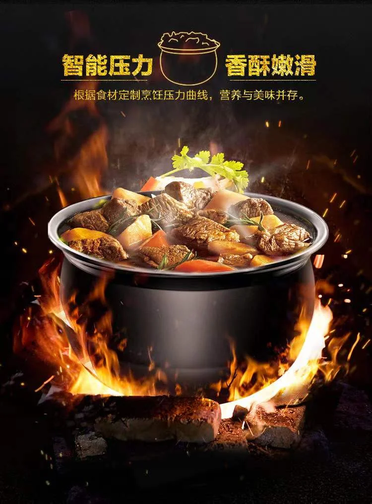 Joyoung Household Smart Electric Pressure Cooker Y-50C19US Spherical Double Gallbladder Smart Pressure 5L detail image 9