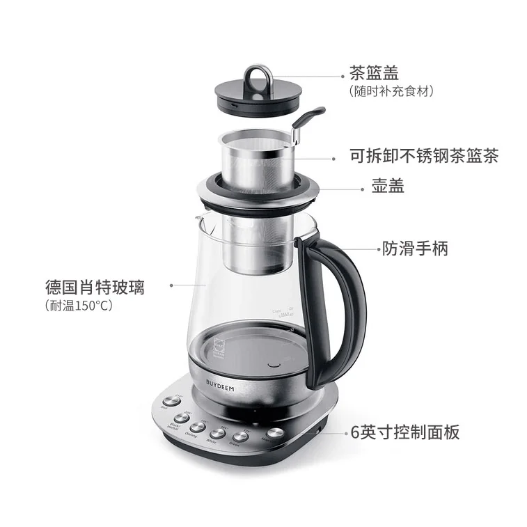 Buydeem Tea Maker K2423, German Schott Glass Electric Kettle, 316 Stainless Steel, Auto Keep Warm,1.2L detail image 4