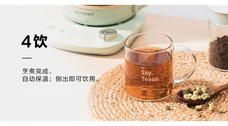北鼎（Buydeem） 养生壶配件不锈钢迷你萃取篮适配养生壶K32US 详情图 5