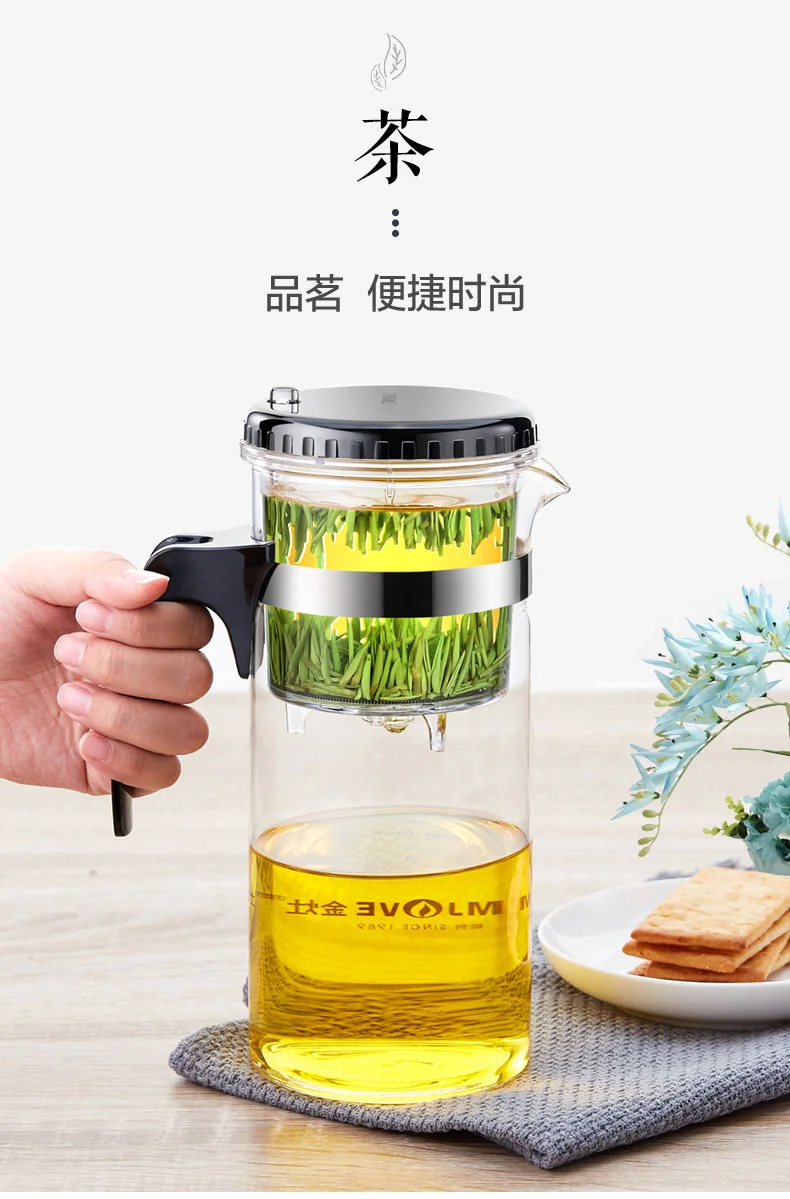 KAMJOVE,Elastic Tea Ceremony Cup, Teapot ,JZ-CH, Large Capacity ,One-Click Filter Split, 1200ML detail image 14
