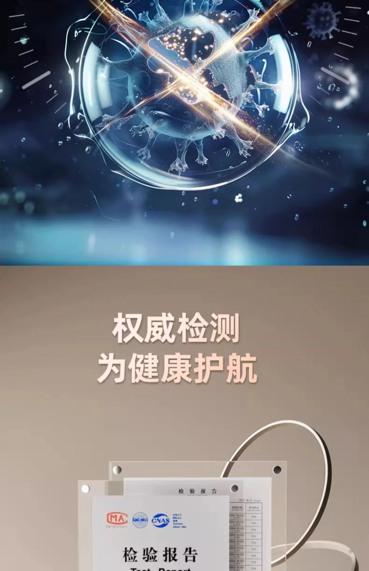 康巴赫第七代真钛蜂窝锅家用炒锅不锈钢不粘锅炒菜锅 34CM detail image 16