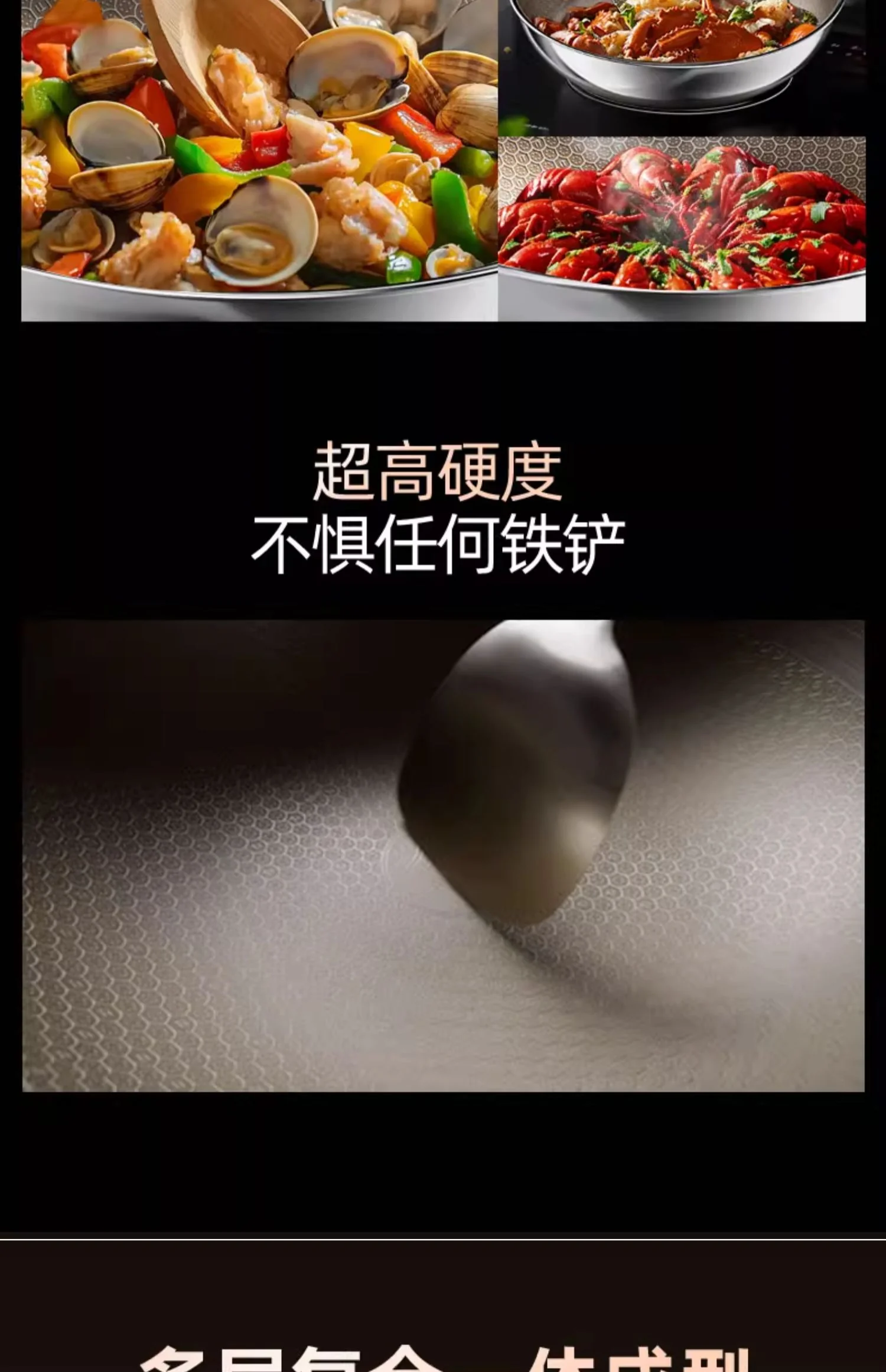康巴赫第七代真钛蜂窝锅家用炒锅不锈钢不粘锅炒菜锅 34CM detail image 27
