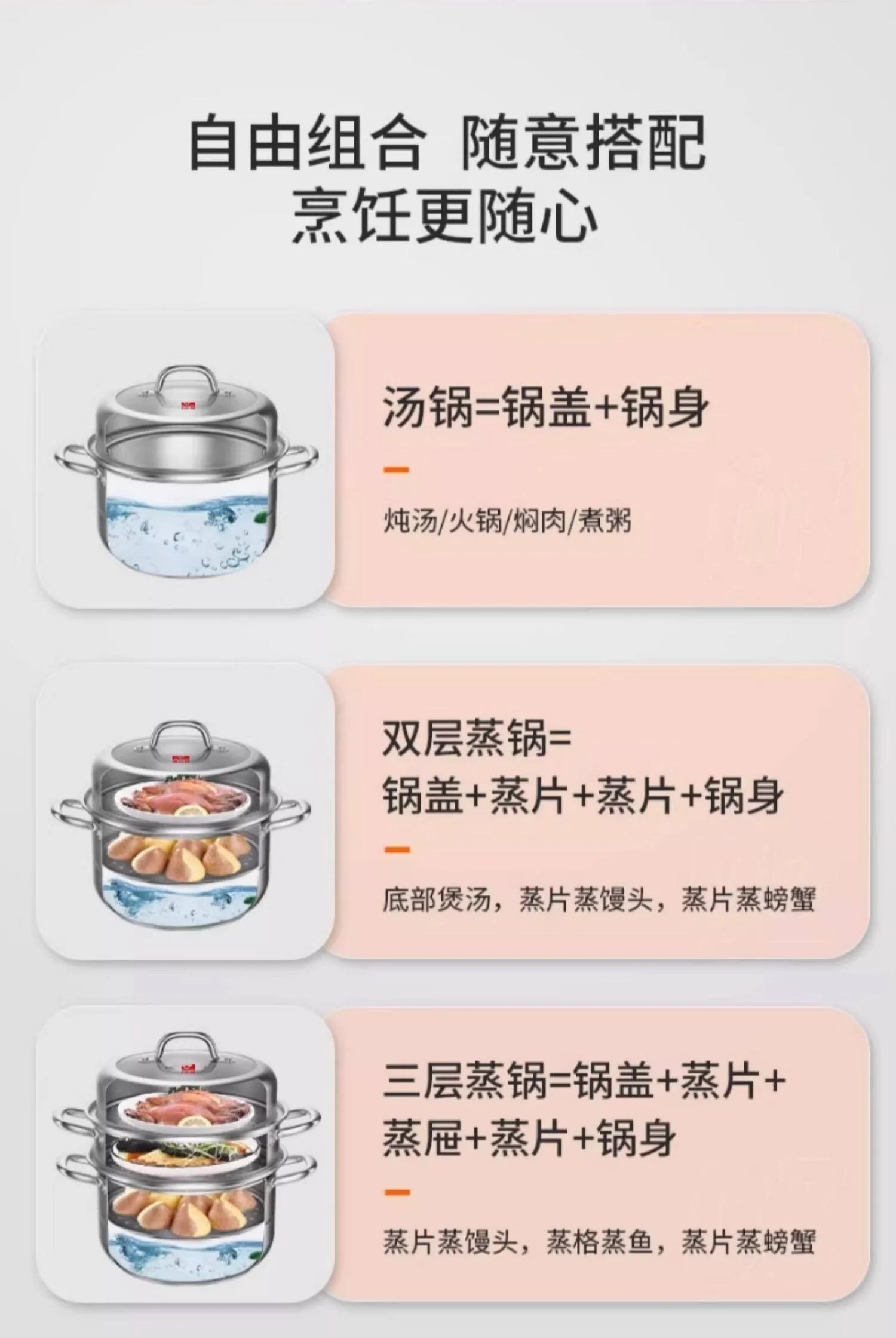 康巴赫 家用304不锈钢蒸锅煮炖汤锅 三层加厚 电磁炉燃气灶通用 32CM 详情图 13