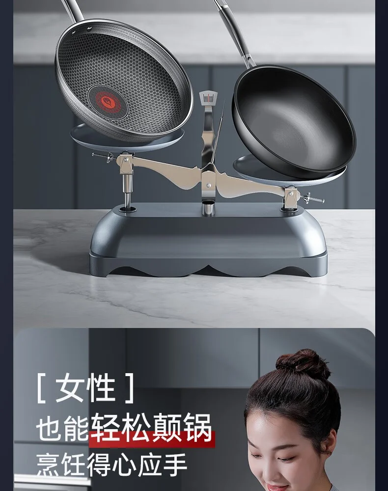 康巴赫 第六代炒锅不粘锅抗菌不锈钢炒菜锅双蜂窝锅红点电磁炉燃气通用 六代双蜂窝炒锅 32cm/34cm 详情图 11