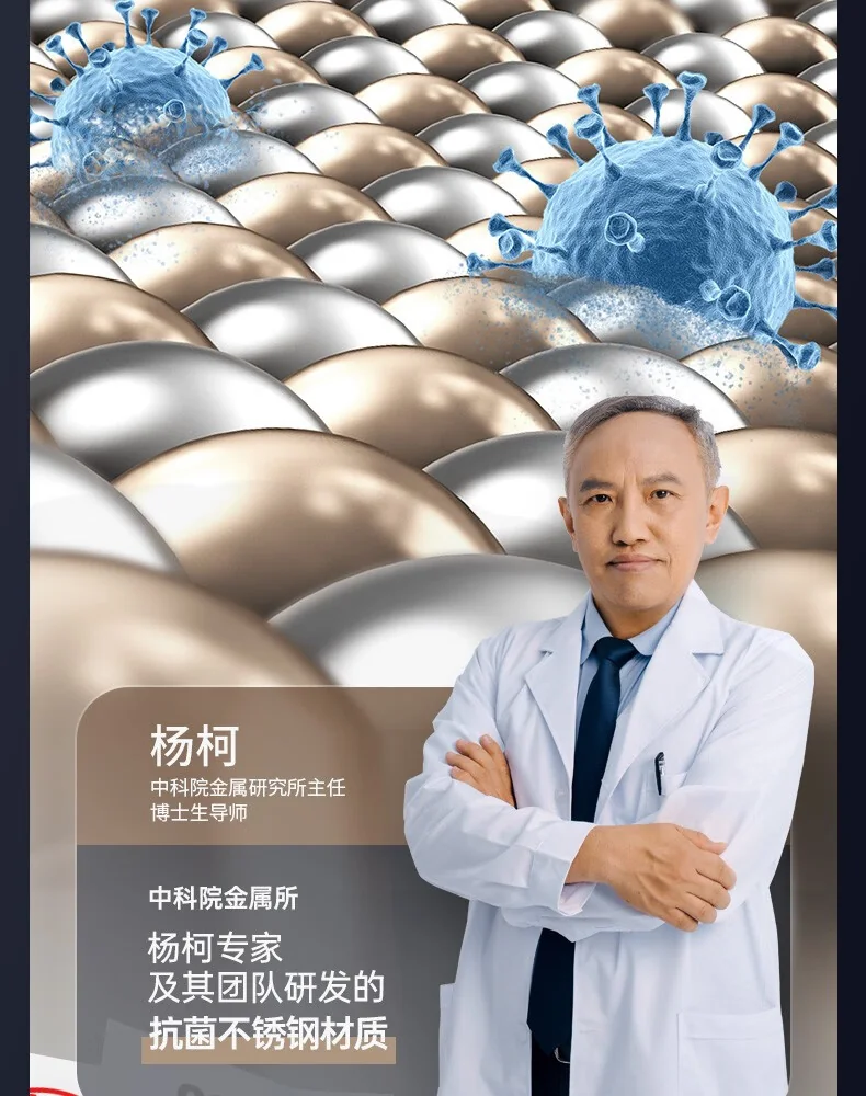 康巴赫 第六代炒锅不粘锅抗菌不锈钢炒菜锅双蜂窝锅红点电磁炉燃气通用 六代双蜂窝炒锅 32cm/34cm 详情图 14