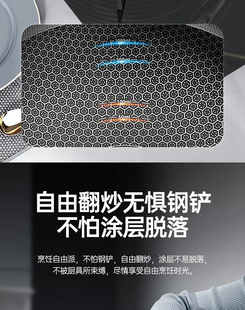 康巴赫 第六代炒锅不粘锅抗菌不锈钢炒菜锅双蜂窝锅红点电磁炉燃气通用 六代双蜂窝炒锅 32cm/34cm 详情图 19