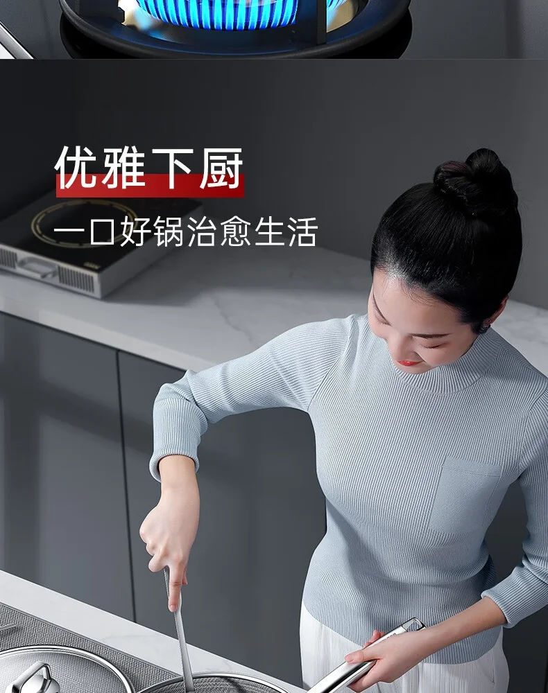 康巴赫 第六代炒锅不粘锅抗菌不锈钢炒菜锅双蜂窝锅红点电磁炉燃气通用 六代双蜂窝炒锅 32cm/34cm 详情图 21