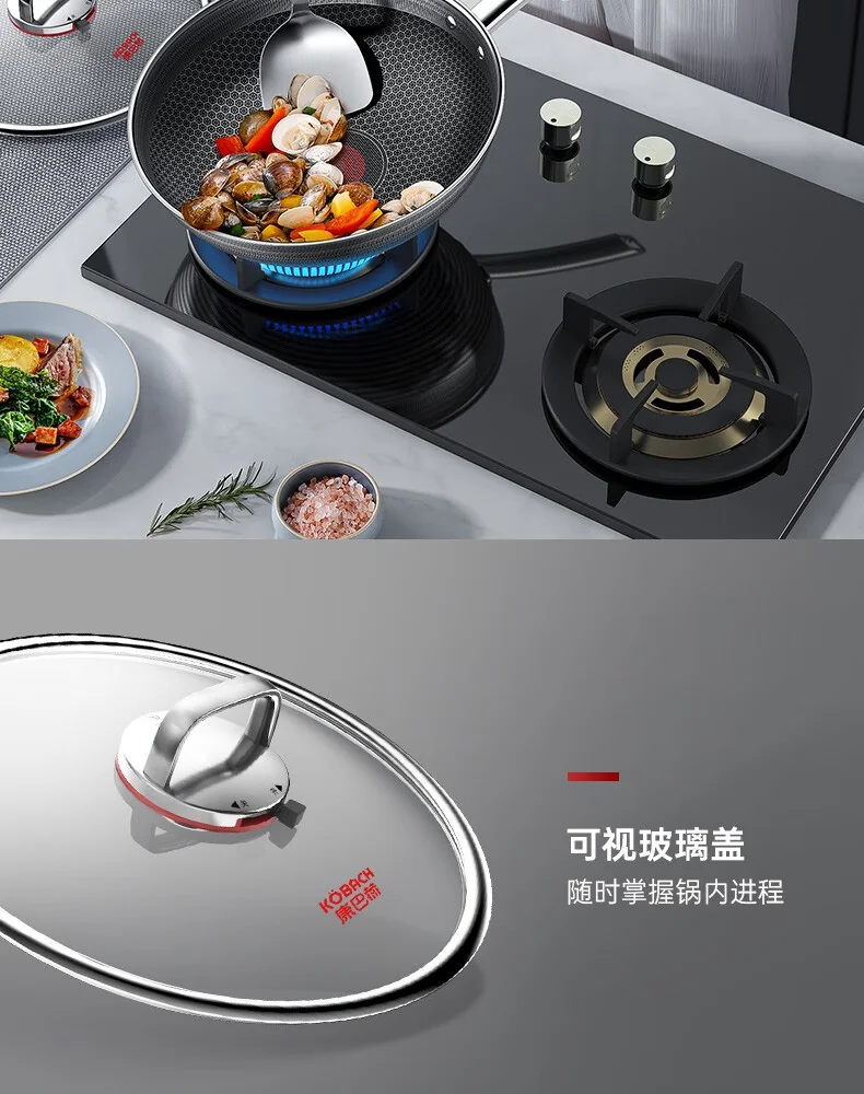 康巴赫 第六代炒锅不粘锅抗菌不锈钢炒菜锅双蜂窝锅红点电磁炉燃气通用 六代双蜂窝炒锅 32cm/34cm 详情图 22