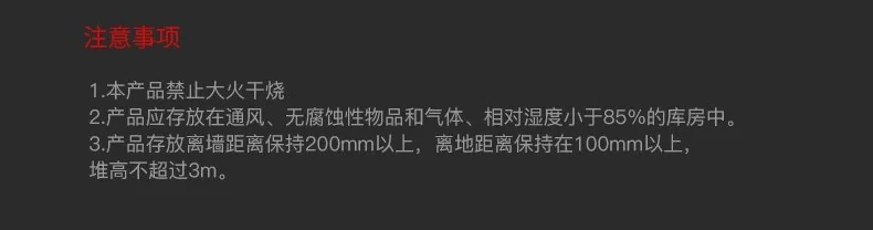 康巴赫 第六代炒锅不粘锅抗菌不锈钢炒菜锅双蜂窝锅红点电磁炉燃气通用 六代双蜂窝炒锅 32cm/34cm 详情图 28
