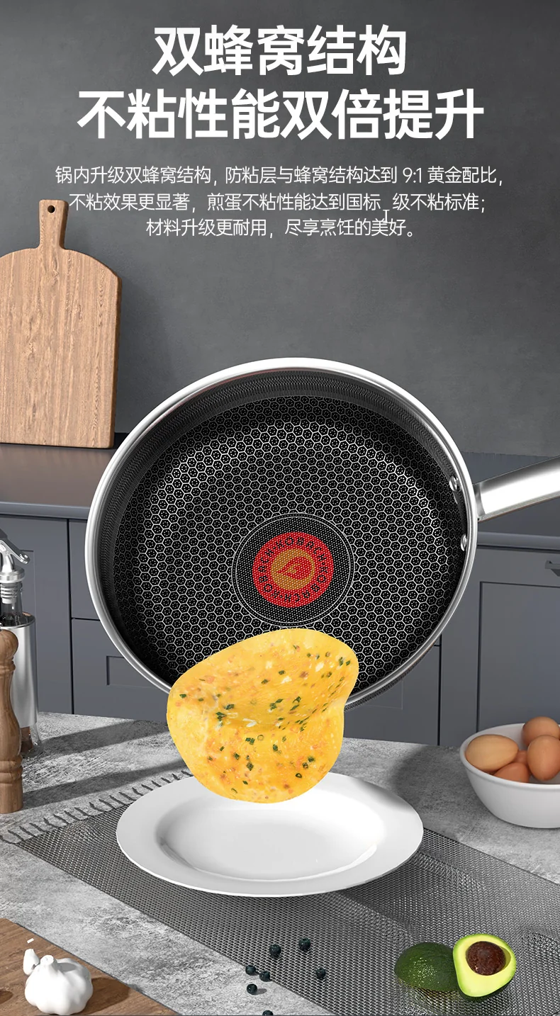 Kobach "Double Honeycomb" 6th Generation Honeycomb Frying Pan - Set 28cm detail image 4