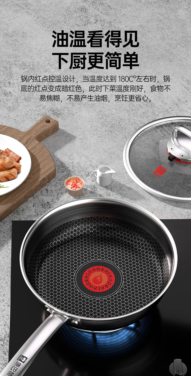 Kobach "Double Honeycomb" 6th Generation Honeycomb Frying Pan - Set 28cm detail image 8
