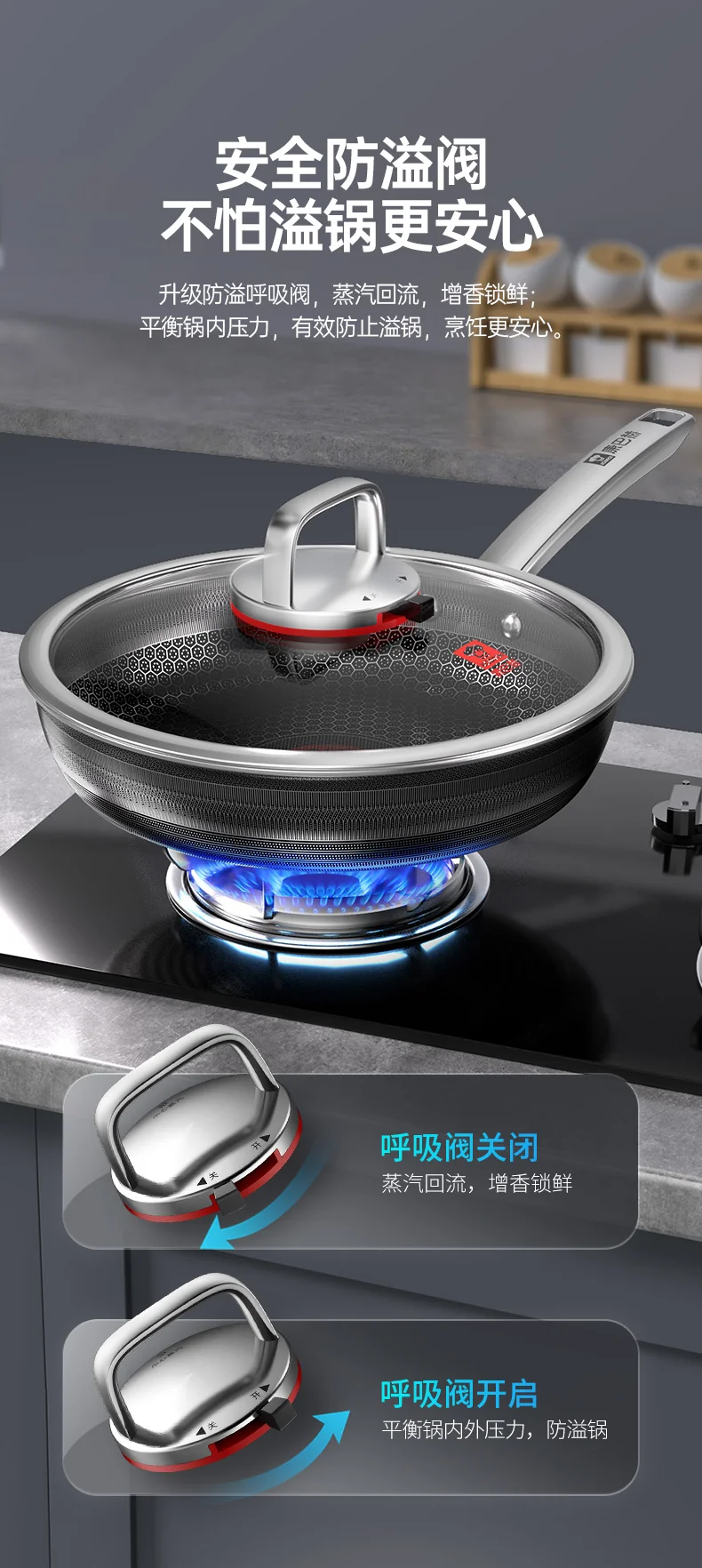 Kobach "Double Honeycomb" 6th Generation Honeycomb Frying Pan - Set 28cm detail image 10