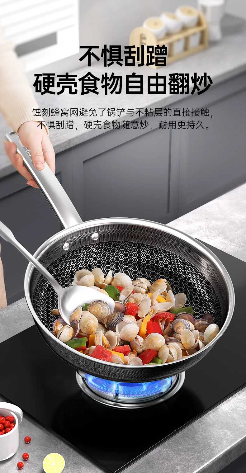 Kobach "Double Honeycomb" 6th Generation Honeycomb Frying Pan - Set 28cm detail image 11