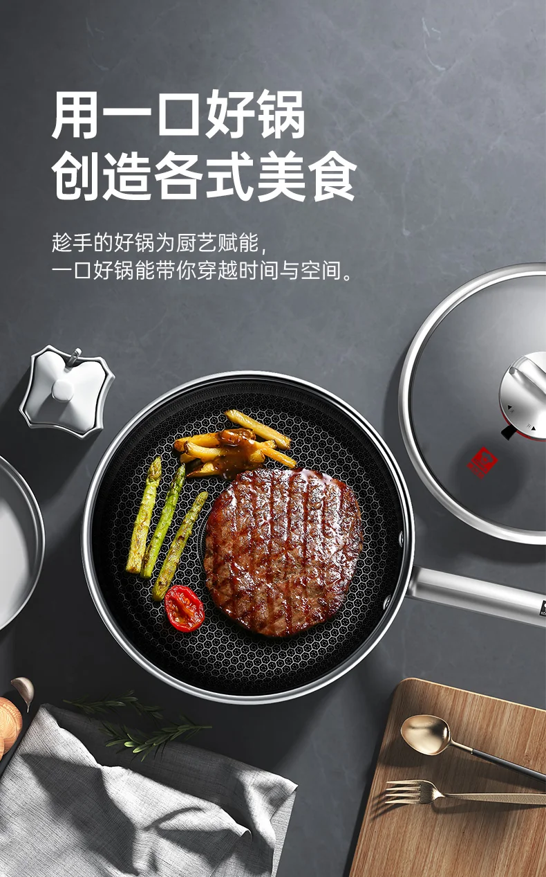 Kobach "Double Honeycomb" 6th Generation Honeycomb Frying Pan - Set 28cm detail image 15