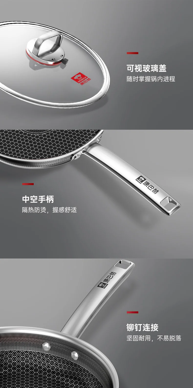 Kobach "Double Honeycomb" 6th Generation Honeycomb Frying Pan - Set 28cm detail image 16