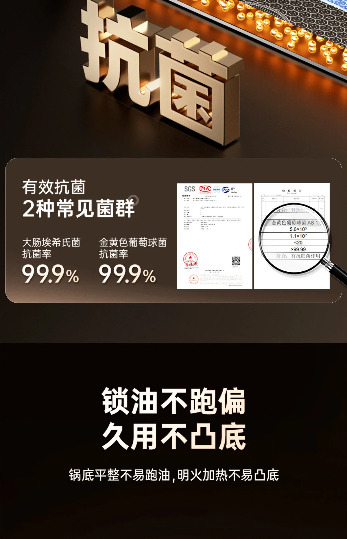 康巴赫第七代真钛蜂窝锅家用0氟炒锅不锈钢不粘锅煎锅 28CM detail image 7