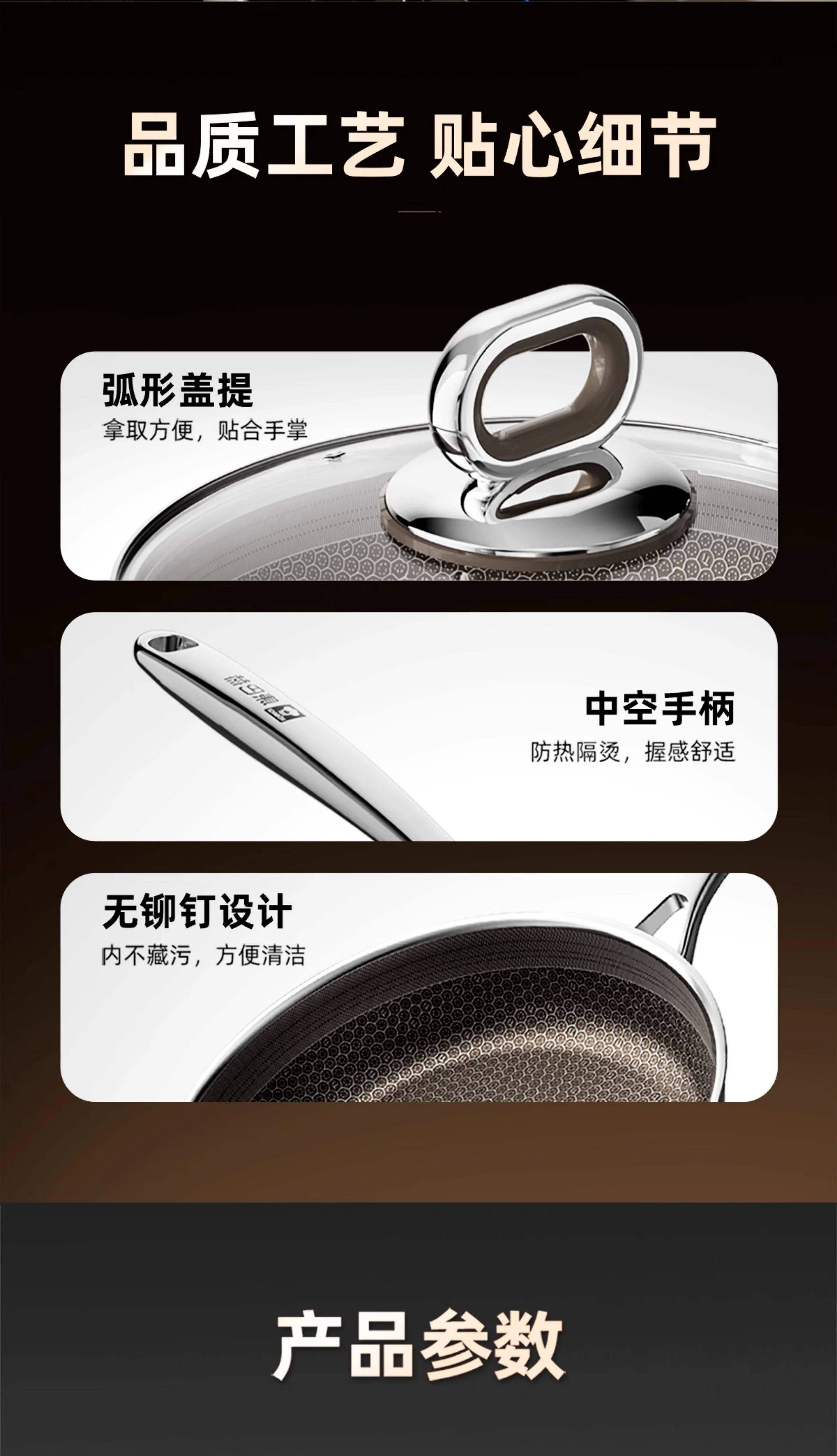 康巴赫第七代真钛蜂窝锅家用0氟炒锅不锈钢不粘锅煎锅 28CM detail image 17