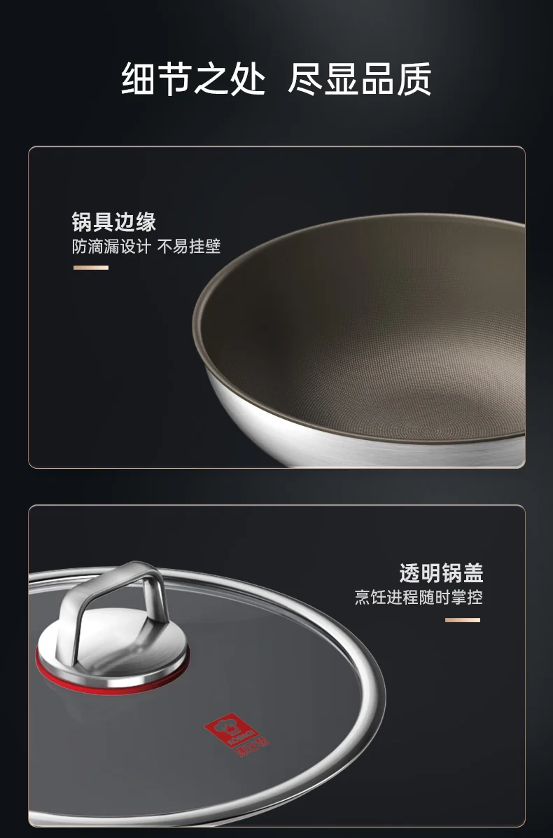 康巴赫 炒锅 无涂层钛不粘锅家用少油烟平底炒菜锅电磁炉明火通用 新品无涂层钛不粘锅 32cm detail image 11