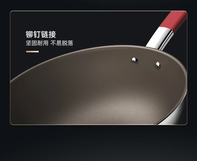 康巴赫 炒锅 无涂层钛不粘锅家用少油烟平底炒菜锅电磁炉明火通用 新品无涂层钛不粘锅 32cm detail image 12