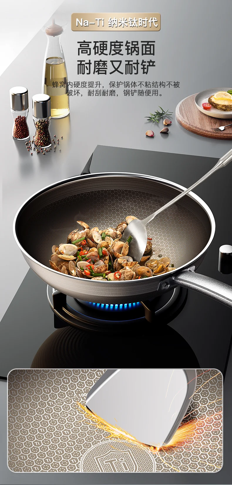 kobach's new titanium honeycomb uncoated pan, non stick pan, household stir fry titanium pan, induction cooker, gas stove, universal uncoated titanium honeycomb pan, 32cm detail image 7