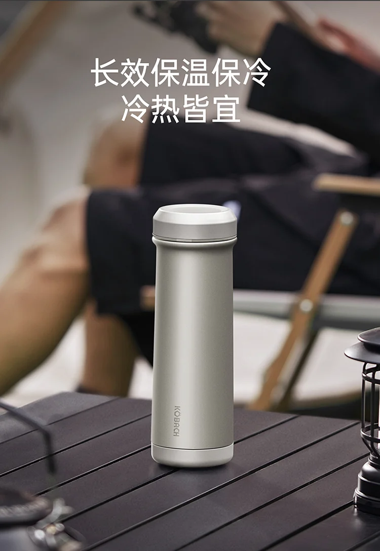 Kobach Titanium Crystal Series Pure Titanium Vacuum Insulated Mug 450mL (Intercloud Grey) detail image 2