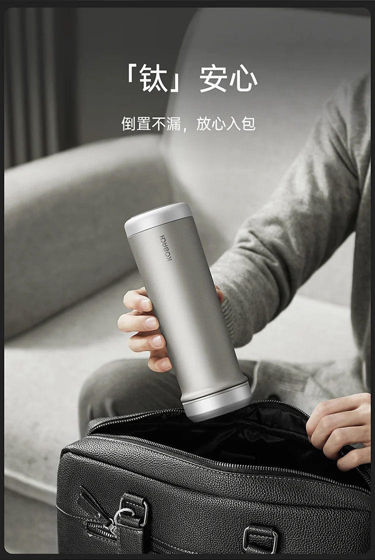 Kobach Titanium Crystal Series Pure Titanium Vacuum Insulated Mug 450mL (Intercloud Grey) detail image 9