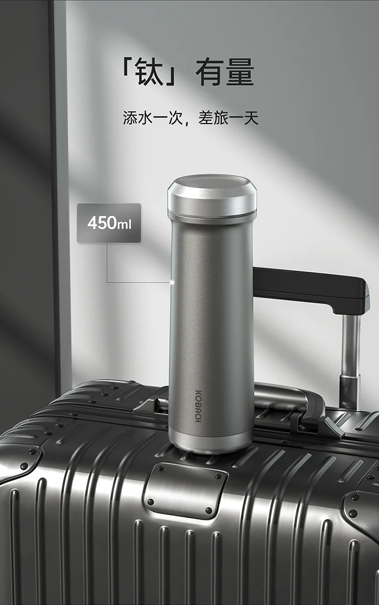 Kobach Titanium Crystal Series Pure Titanium Vacuum Insulated Mug 450mL (Intercloud Grey) detail image 10