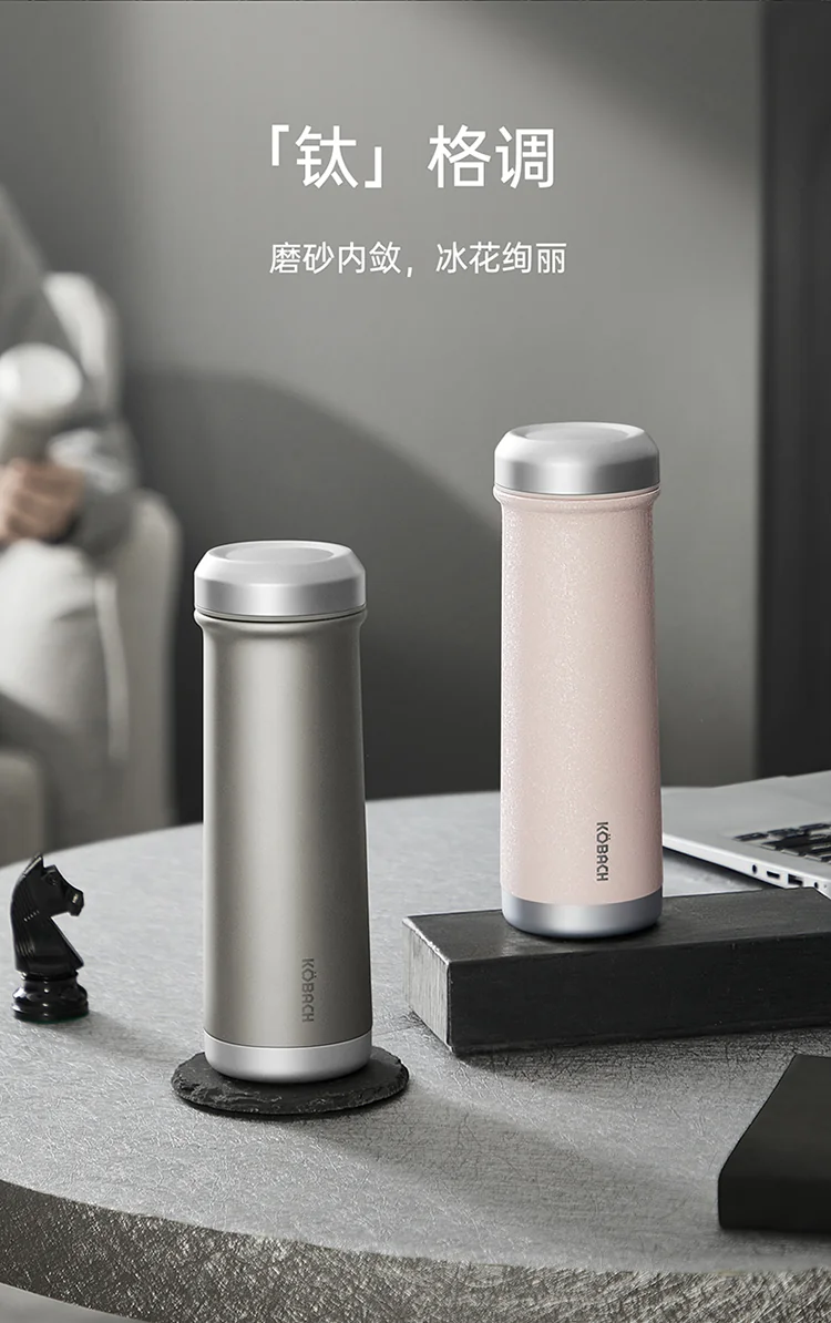 Kobach Titanium Crystal Series Pure Titanium Vacuum Insulated Mug 450mL (Intercloud Grey) detail image 11