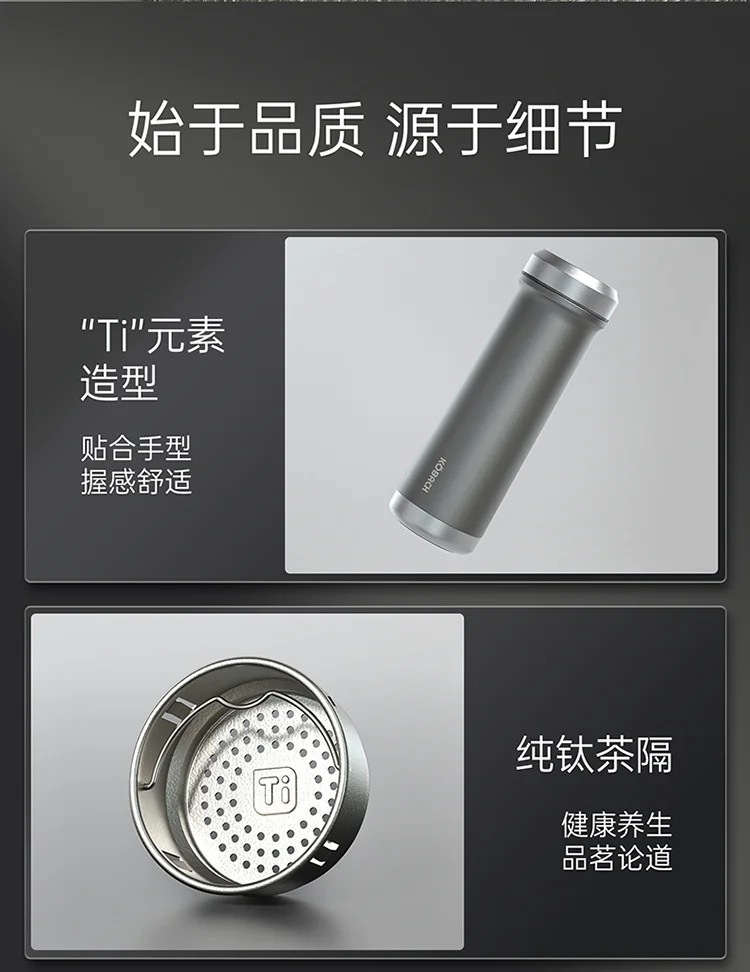 Kobach Titanium Crystal Series Pure Titanium Vacuum Insulated Mug 450mL (Intercloud Grey) detail image 12