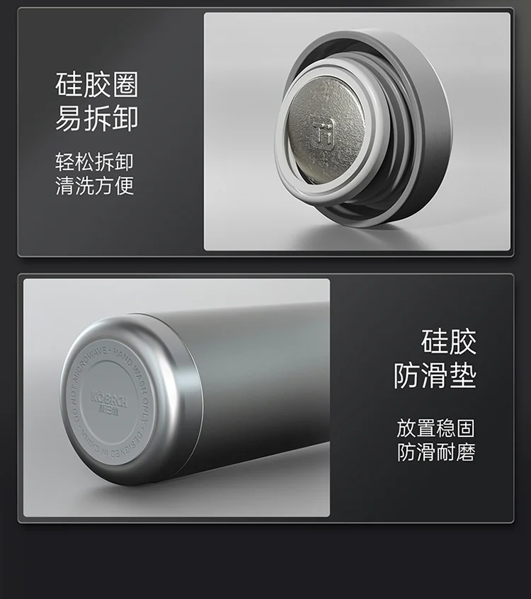 Kobach Titanium Crystal Series Pure Titanium Vacuum Insulated Mug 450mL (Intercloud Grey) detail image 13