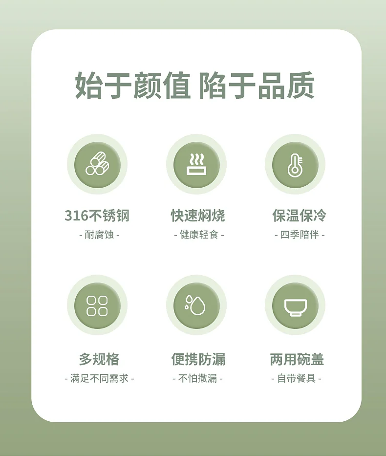 【售罄不再补货】康巴赫316不锈钢焖烧壶 真空密封防漏保温杯-草莓粉 1000ml detail image 2