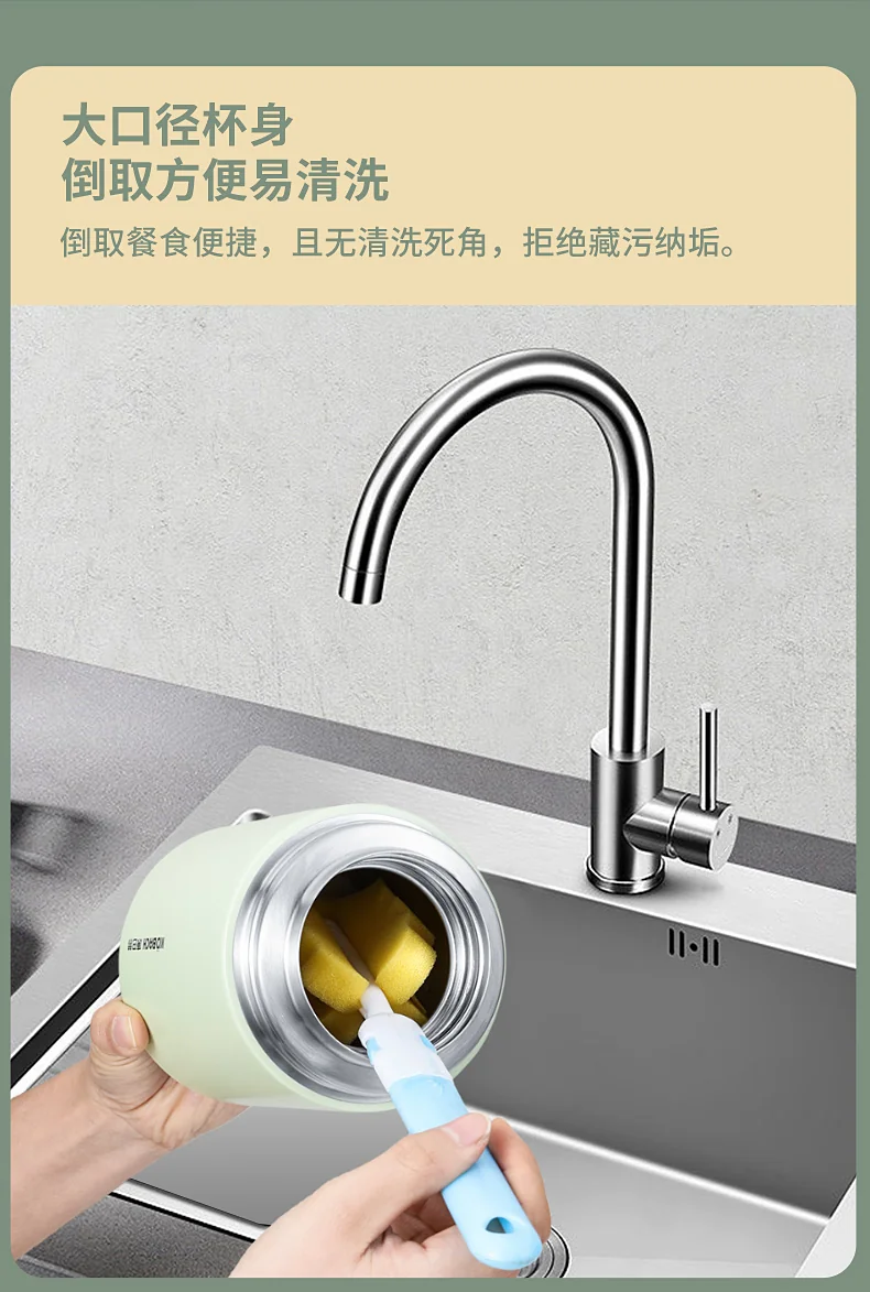 【售罄不再补货】康巴赫316不锈钢焖烧壶 真空密封防漏保温杯-草莓粉 1000ml detail image 9