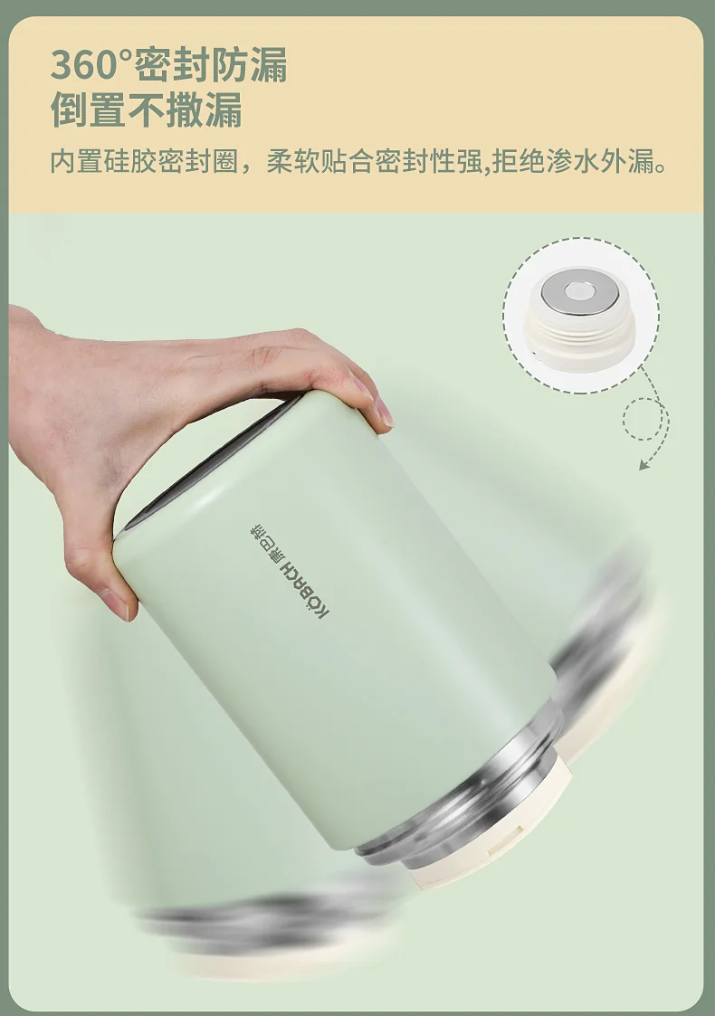 【售罄不再补货】康巴赫316不锈钢焖烧壶 真空密封防漏保温杯-草莓粉 1000ml detail image 10
