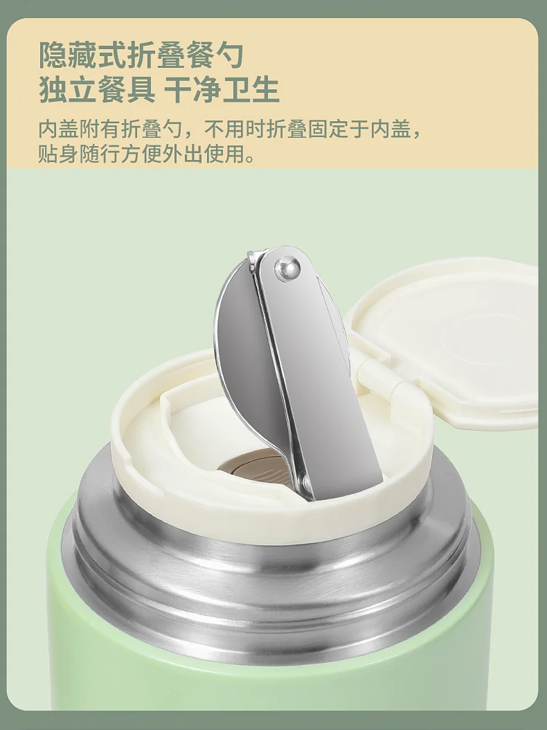 【售罄不再补货】康巴赫316不锈钢焖烧壶 真空密封防漏保温杯-草莓粉 1000ml detail image 12