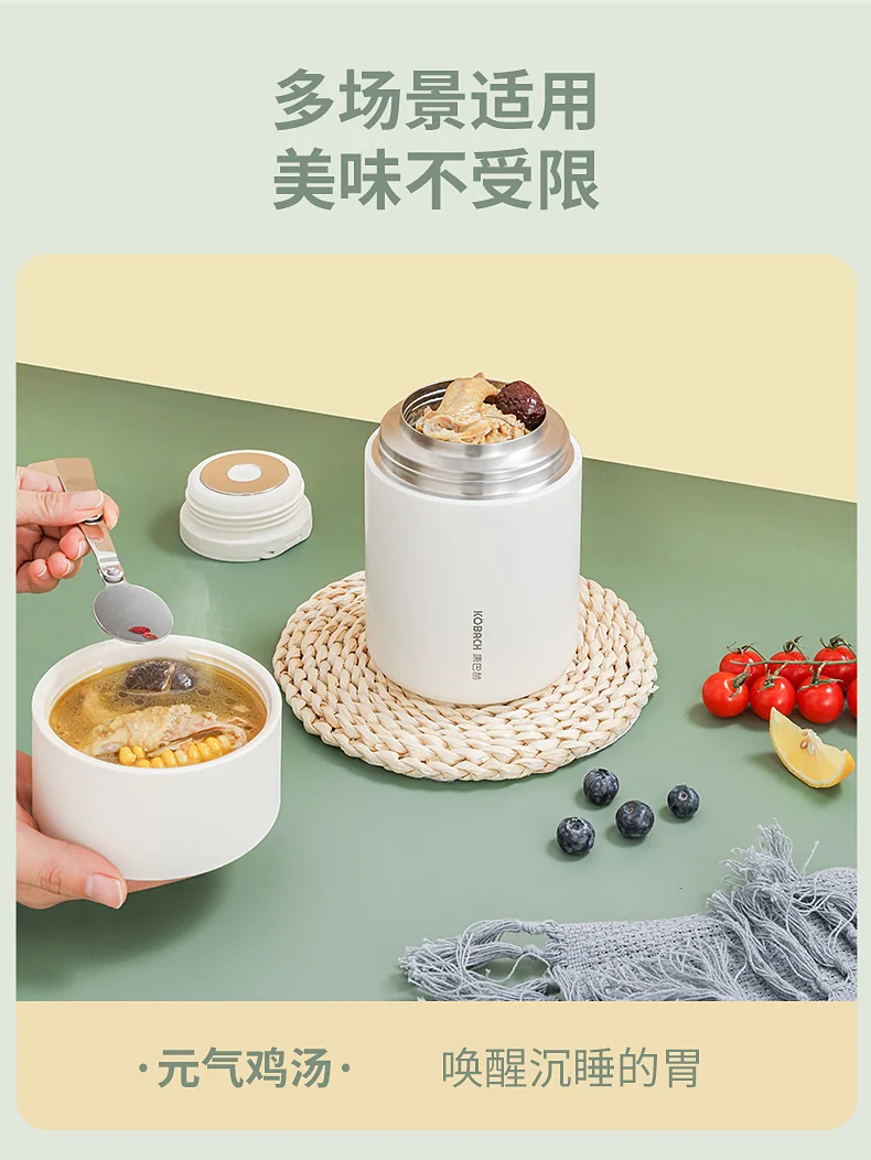 【售罄不再补货】康巴赫316不锈钢焖烧壶 真空密封防漏保温杯-草莓粉 1000ml detail image 14
