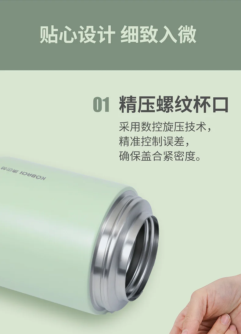 【售罄不再补货】康巴赫316不锈钢焖烧壶 真空密封防漏保温杯-草莓粉 1000ml detail image 17