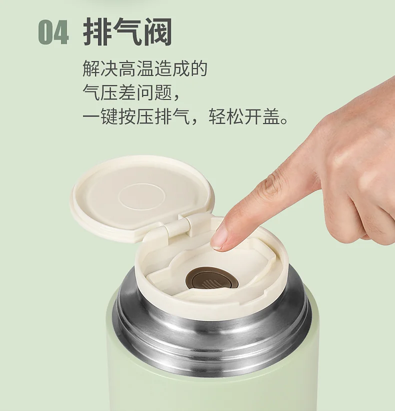 【售罄不再补货】康巴赫316不锈钢焖烧壶 真空密封防漏保温杯-草莓粉 1000ml detail image 20