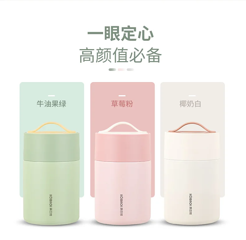 【售罄不再补货】康巴赫316不锈钢焖烧壶 真空密封防漏保温杯-草莓粉 1000ml detail image 21