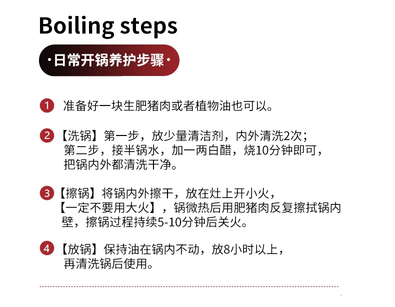 康巴赫炒锅