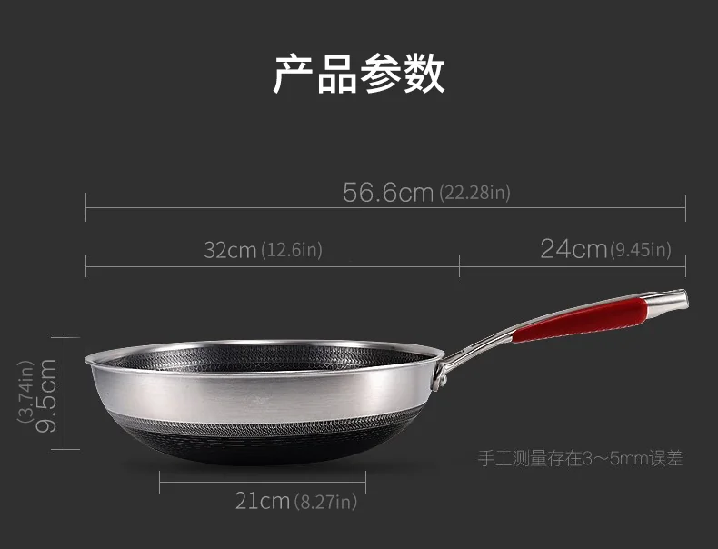 KOBACH Honeycomb 316L stainless steel double-sided screen non-stick wok, less oil and non-stick 32cm（12.6inch） detail image 16